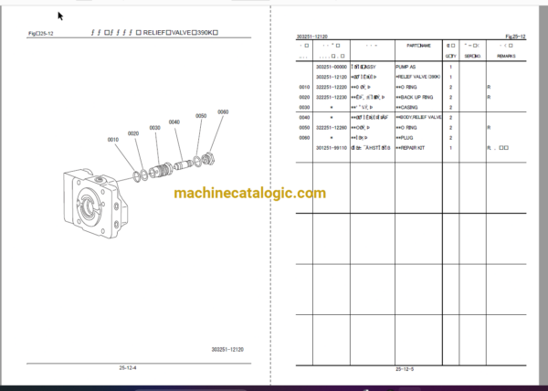 Hitachi LX30-7 Wheel Loader Full Parts Catalog