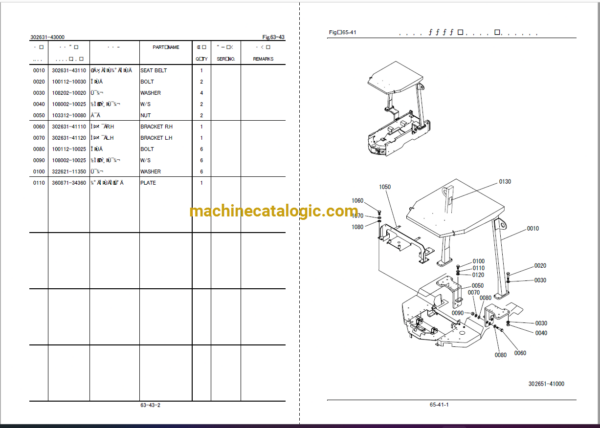 Hitachi LX40-7 Wheel Loader Full Parts Catalog