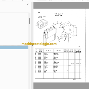 Hitachi ZX300W Wheeled Scrap Handler Full Parts Catalog