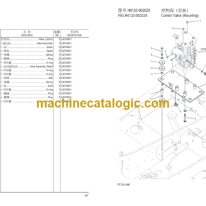 Komatsu PC130-8MO Hydraulic Excavator Parts Book (DJE10001 and up)