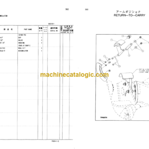 Hitachi LX150-5 Wheel Loader Parts Catalog