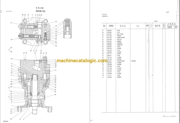 Hitachi EX60SR Hydraulic Excavator Full Parts Catalog