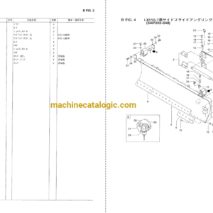 Hitachi LX70-7,LX80-7,LX110-7,LX130-7,LX160-7 Wheel Loader Full Parts Catalog