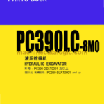 Komatsu PC390LC-8MO Hydraulic Excavator Parts Book (DZAT0001 and up)