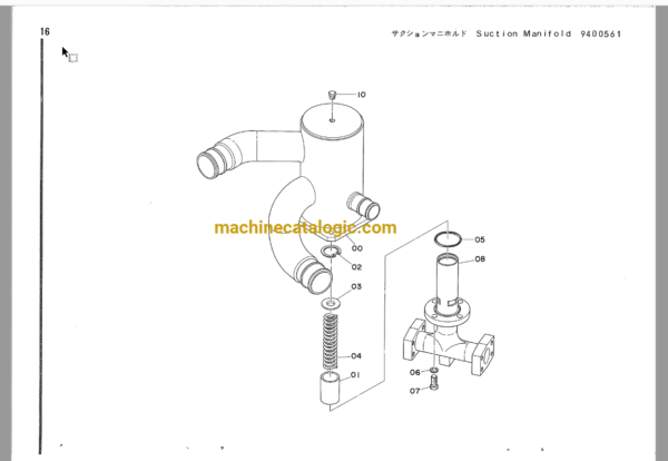 Hitachi UH12 Hydraulic Excavator Parts Catalog