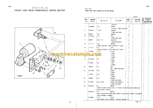 Hitachi LX230-5 Wheel Loader Parts Catalog