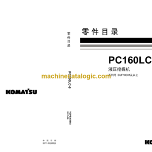 Komatsu PC160LC-8 Hydraulic Excavator Parts Book (DJF1000 and up)