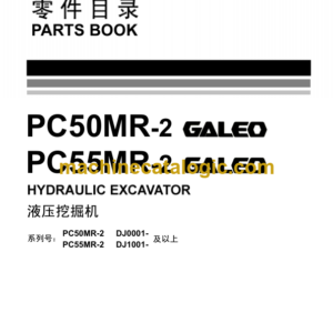 Komatsu PC50MR-2, PC55MR-2 Galeo Hydraulic Excavator Parts Book (DJ0001 and up)