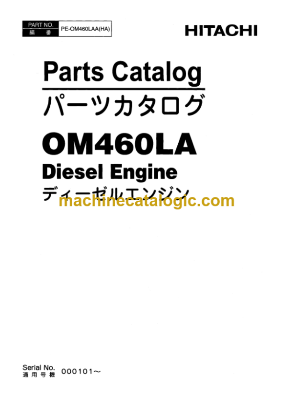 Hitachi OM460LA Diesel Engine Parts Catalog