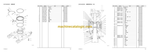 Komatsu PC160LC-8 Hydraulic Excavator Parts Book (DJF1000 and up)