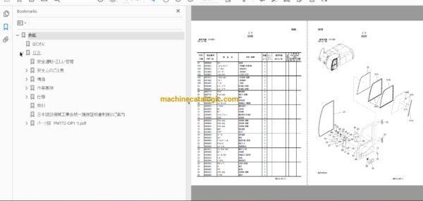 Hitachi ZX180LCN-3 Hydraulic Excavator Parts Catalog