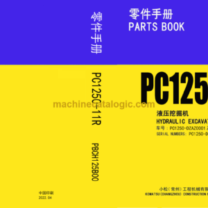 Komatsu PC1250-11R Hydraulic Excavator Parts Book (DZAZ0001 and up)