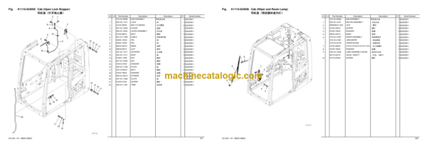 Komatsu PC1250-11R Hydraulic Excavator Parts Book (DZAZ0001 and up)