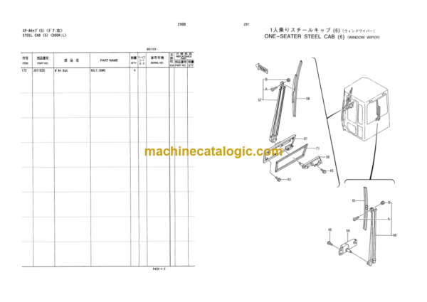 Hitachi LX150-2 Wheel Loader Parts Catalog