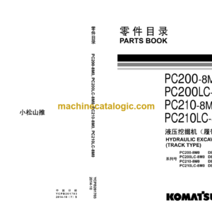 Komatsu PC200-8MO, PC200LC-8MO, PC210-8MO, PC210LC-8MO Hydraulic Excavator Parts Book (DBBB2001, DBBD0401, DBBE1501, DBBF4001)