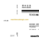 Komatsu PC200-10MO Hydraulic Excavator Parts Book (DBCF0001 and up)