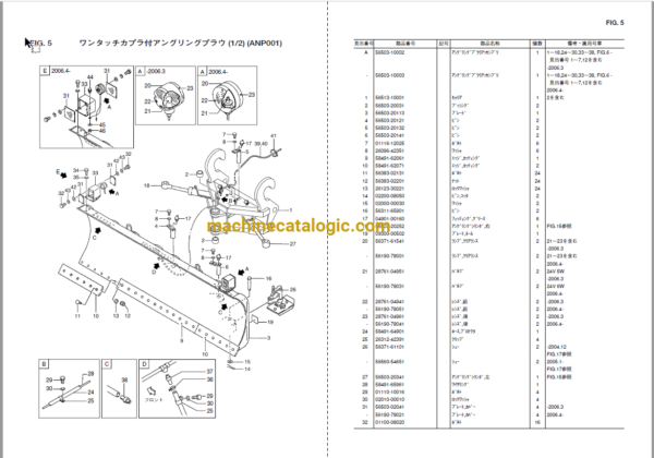 Hitachi LX130-7 Wheel Loader Full Parts Catalog