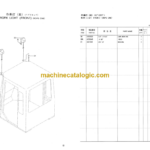Hitachi LX70-2C Wheel Loader Parts Catalog