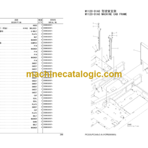 Komatsu PC220-8, PC240LC-8 Hydraulic Excavator Parts Book (DBBG0001, DBBJ0001)