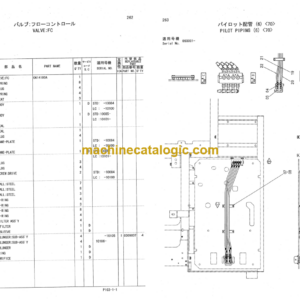 Hitachi CHR70, CHR70MT Crawler Carrier Parts Catalog