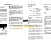 John Deere 220 Center-Fold Power-Flex Disk Operator's Manual (OMA32797) - Image 3