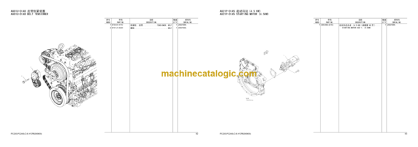 Komatsu PC220-8, PC240LC-8 Hydraulic Excavator Parts Book (DBBG0001, DBBJ0001)