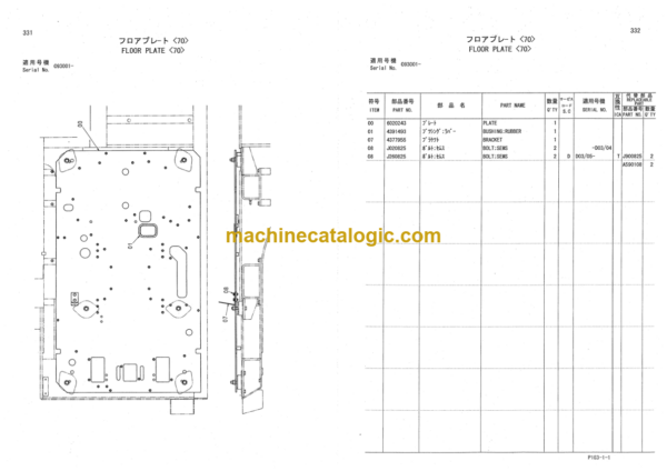 Hitachi CHR70, CHR70MT Crawler Carrier Parts Catalog