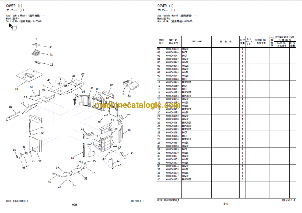 Zx85 Lifting Chart.pdf Hitachi ZX85-6EB Electric Hydraulic Excavator Parts Catalog