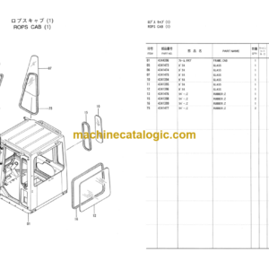 Hitachi LX80-2C Wheel Loader Parts Catalog