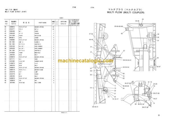 Hitachi LX80-2C Wheel Loader Parts Catalog