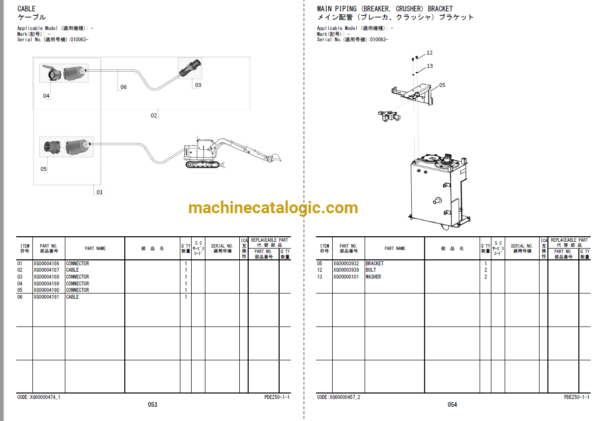 Hitachi ZX85-6EB Parts Catalog