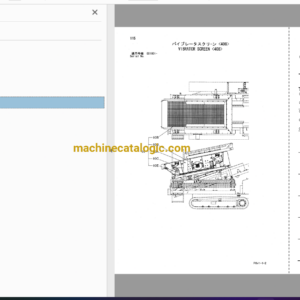 Hitachi VR308, VR408 Track Mounted Vibration Screen Full Parts Catalog