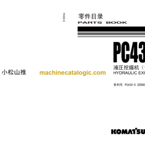 Komatsu PC430-8 Hydraulic Excavator Parts Book (DBBN0001 and up)