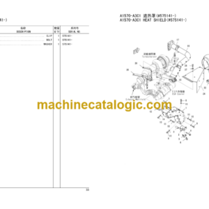 Komatsu PC430-8 Hydraulic Excavator Parts Book (DBBN0001 and up)