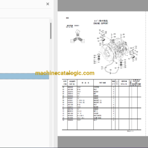 Hitachi VR512 Track Mounted Vibration Screen Full Parts Catalog