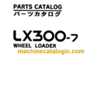 Hitachi LX300-7 Wheel Loader Parts Catalog