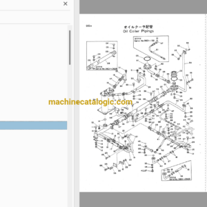 Hitachi UH171,UH171LC Hydraulic Excavator Full Parts Catalog