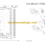 Komatsu PC130-7 Hydraulic Excavator Parts Book (DBM1984 and up)