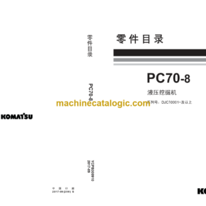 Komatsu PC70-8 Hydraulic Excavator Parts Book (DJC10001 and up)