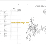 Hitachi EX200-3E Excavator Full Parts Catalog