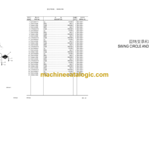 Komatsu PC70-8 Hydraulic Excavator Parts Book (DJC10001 and up)