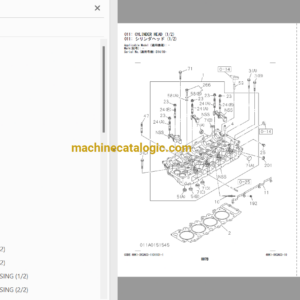 Hitachi ZH200-5A, 225US-5A Series Hydraulic Excavator ISUZU(4HK1-XKSA03) Engine Parts Catalog