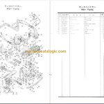 Hitachi UH172 Hydraulic Excavator Full Parts Catalog