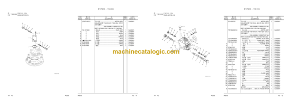 Komatsu PC60-8 Hydraulic Excavator Parts Book (DJA20001 and up)