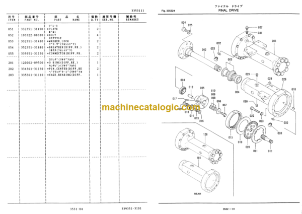 Hitachi LX50-2C Wheel Loader Parts Catalog