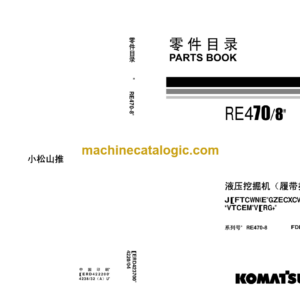 Komatsu PC270-8 Hydraulic Excavator Parts Book (DBBZ0001 and up)