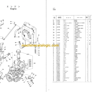 Hitachi UH181 Hydraulic Excavator Full Parts Catalog