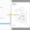 Hitachi ZC220P-7 Full Parts and Engine Parts Catalog