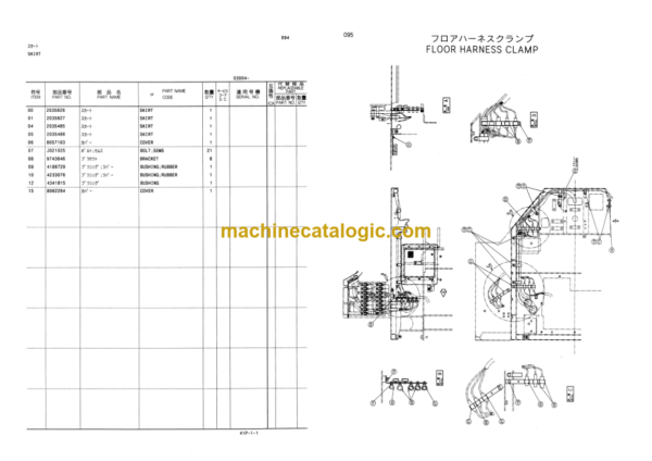 Hitachi LX80RS Wheel Loader Parts Catalog