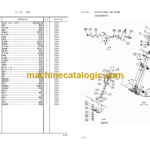 Komatsu WA380-3 Wheel Loader Parts Book (16112 and up)